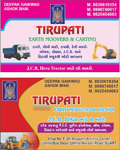 Tirupati Earth Filling Contractors in Surat, Gujarat