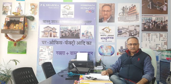 Vastu-Janak Vastu Consultants in Jaipur, Rajasthan