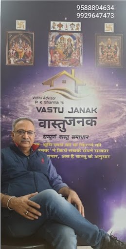 Vastu-Janak Vastu Consultants in Jaipur, Rajasthan