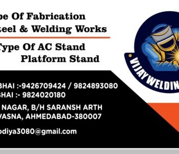Vijay Steel Welding Works in Ahmedabad, Gujarat Vijay Steel Welding Works in Ahmedabad, Gujarat