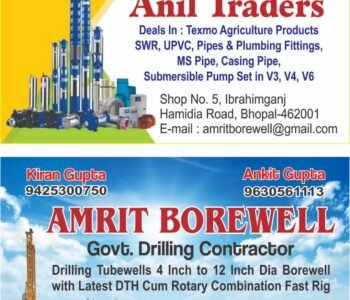 Amrit - Borewell Drilling Contractors in Bhopal, Madhya Pradesh