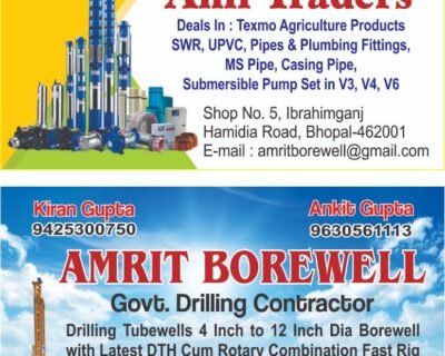 Amrit – Borewell Drilling Contractors in Bhopal, Madhya Pradesh