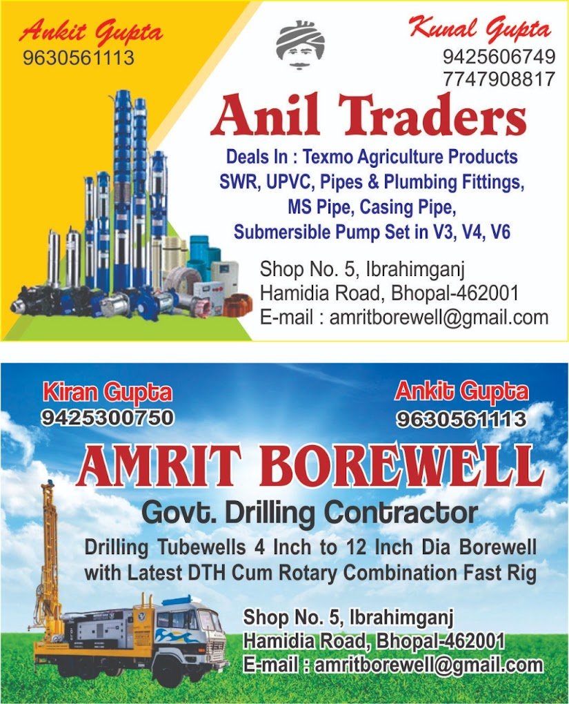 Amrit – Borewell Drilling Contractors in Bhopal, Madhya Pradesh