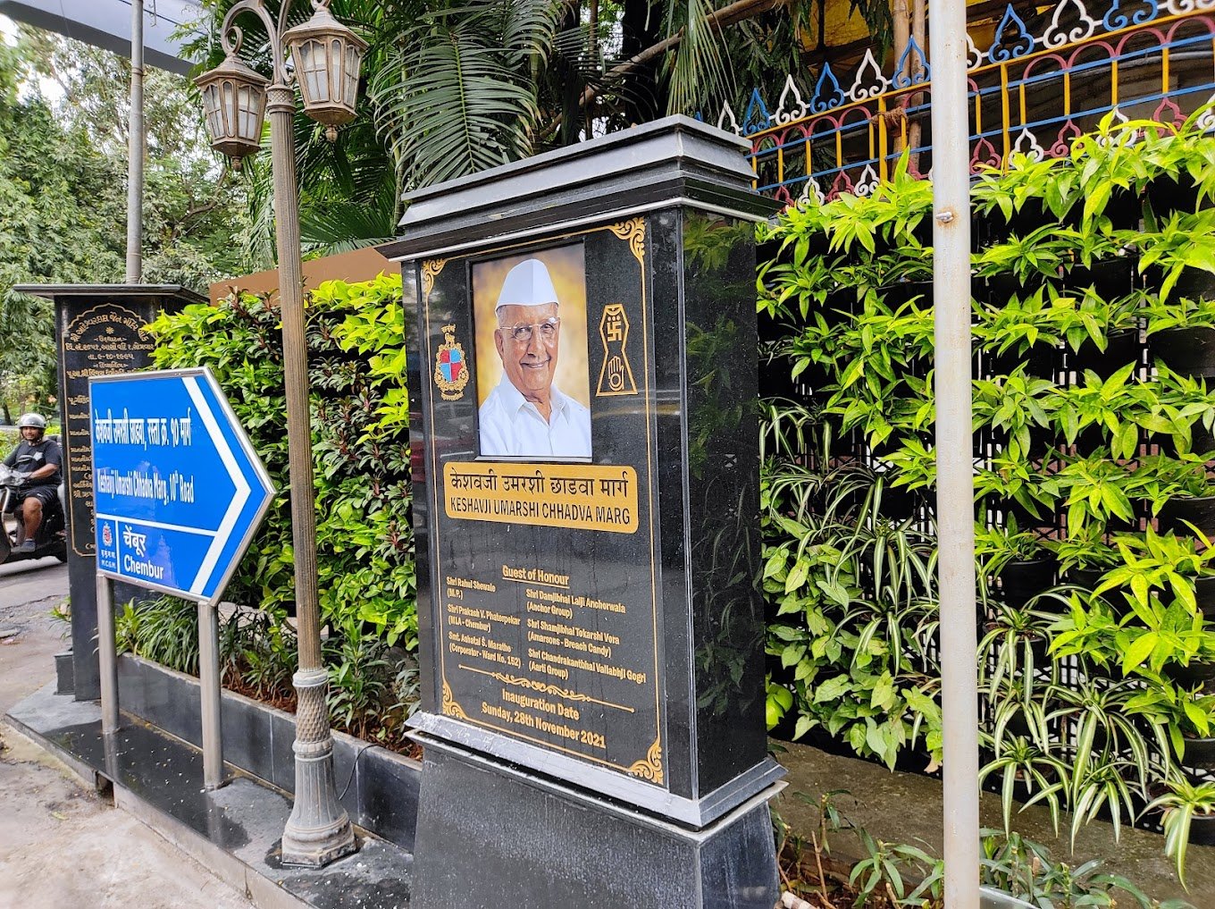 ApnaMali Gardening Services – Online Gardeners in Mumbai, Maharashtra