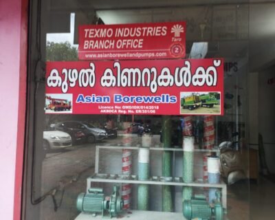 Asian – Borewell Drilling Contractors in Ernakulam, Kerala