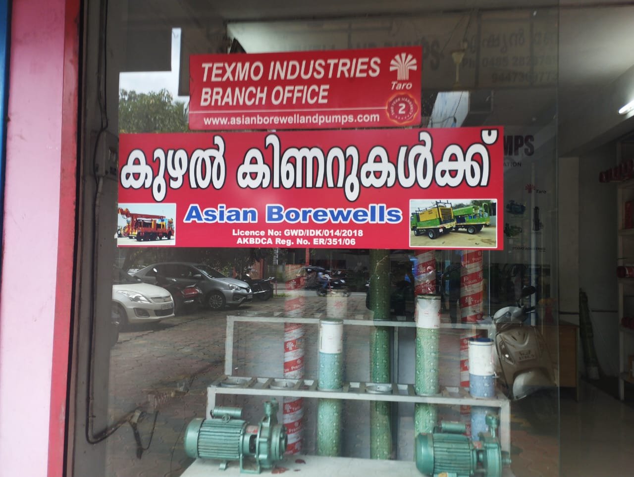 Asian – Borewell Drilling Contractors in Ernakulam, Kerala