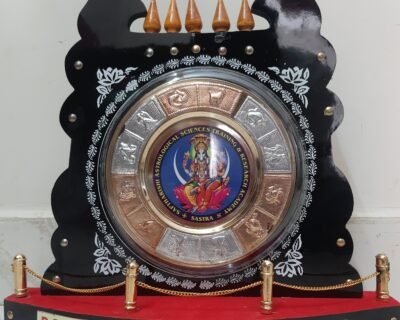 Astro Dr. Chandrasekar PhD Astrology (Best astrologer Expert, Best Vastu Consultant, Best Marriage matching expert, Best gemologist expert, best numerologist expert