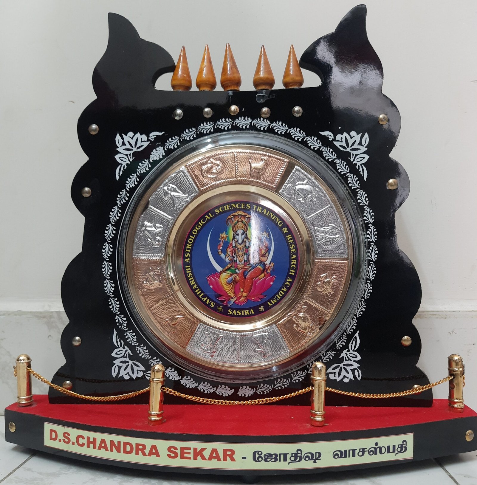 Astro Dr. Chandrasekar PhD Astrology (Best astrologer Expert, Best Vastu Consultant, Best Marriage matching expert, Best gemologist expert, best numerologist expert