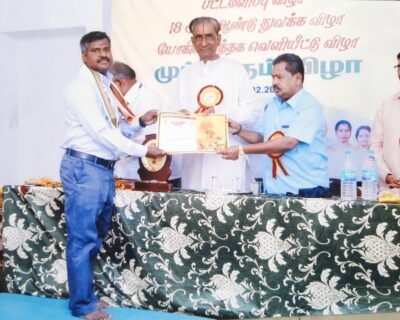 Astro Dr. Chandrasekar PhD Astrology (Best astrologer Expert, Best Vastu Consultant, Best Marriage matching expert, Best gemologist expert, best numerologist expert