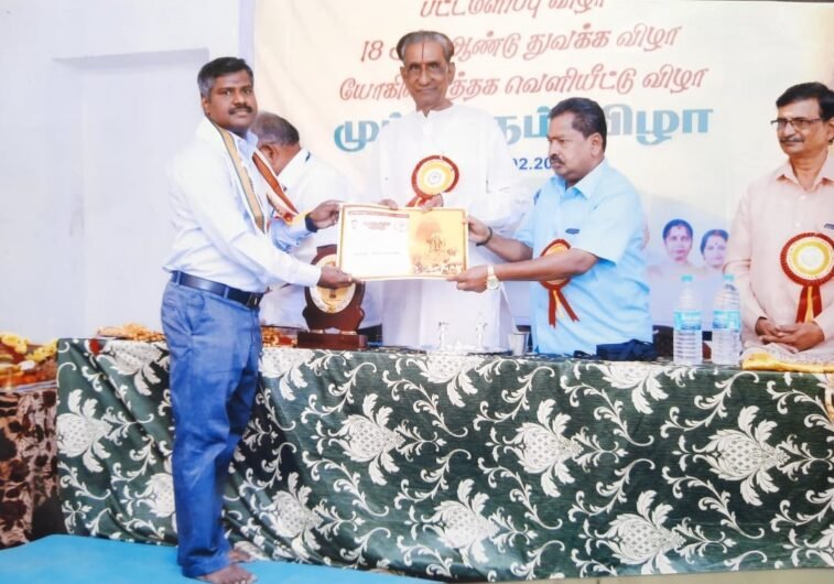 Astro Dr. Chandrasekar PhD Astrology (Best astrologer Expert, Best Vastu Consultant, Best Marriage matching expert, Best gemologist expert, best numerologist expert