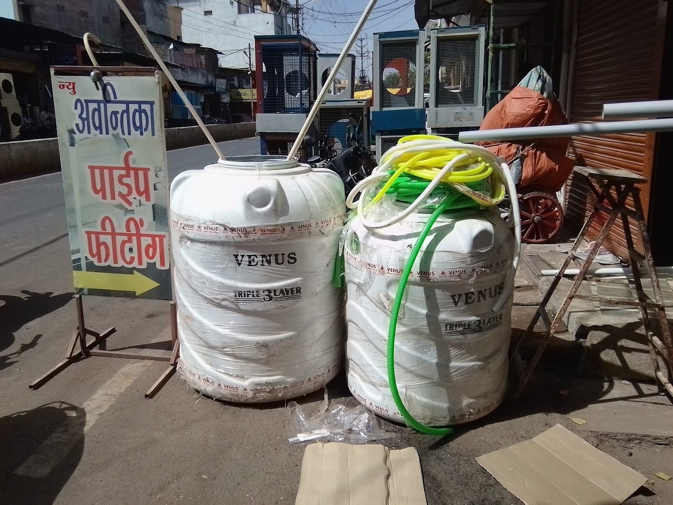 Awantika Plumber in Ujjain, Madhya Pradesh