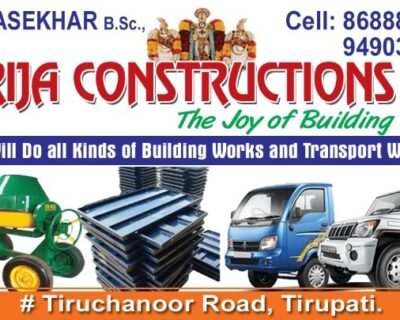 Girja (Shuttering) Centring  Contractors in Tirupati, Andhra Pradesh