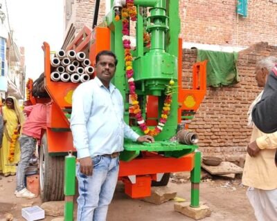 Gori Sankar – Borewell Drilling Contractors in Gwalior, Madhya Pradesh