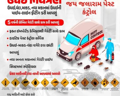 Jay jalaram – Pest Control for Residential & Commercial, Best Pest Control Service in Vadodara, Gujarat