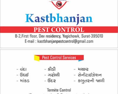Kastbhanjan – Pest Control for Residential & Commercial, Best Pest Control Service in Surat, Gujarat