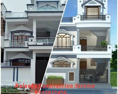 Nalanda-Construction-Builders-in-Farrukhabad-Uttar-Pradesh-laber.com-laber.in_