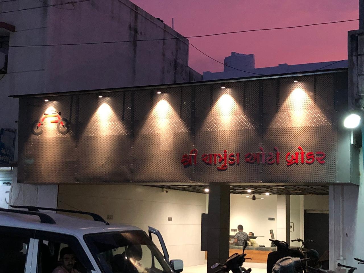 OM-House-Electricians-in-Rajkot-Gujaratss