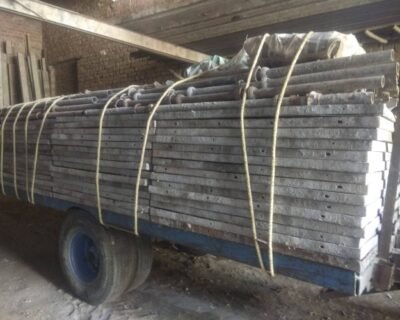 Onkar Shuttering Contractors in Amritsar, Punjab