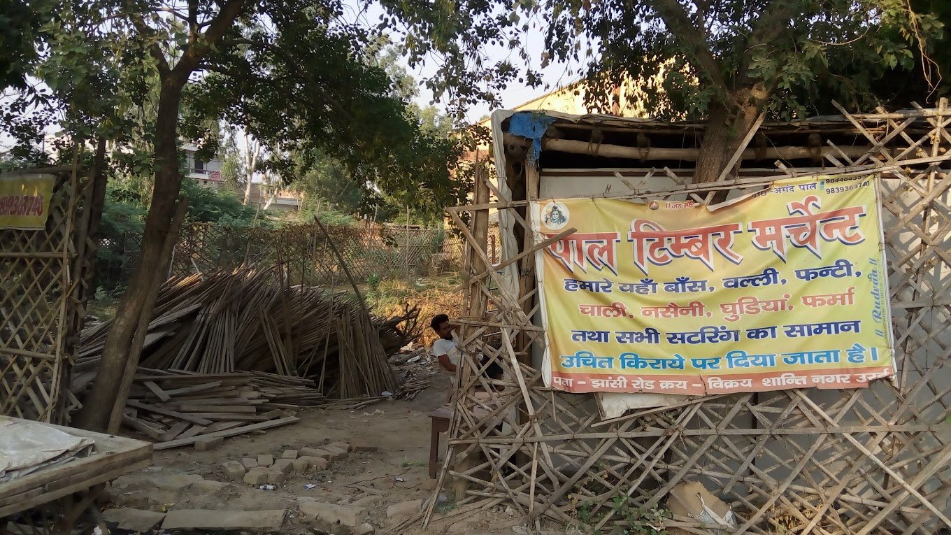 Pal Shuttering Contractors in Orai, Uttar Pradesh