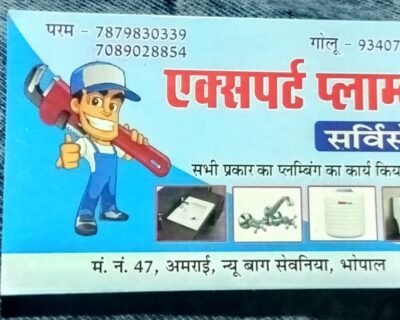 Param Plumber in Bhopal, Madhya Pradesh