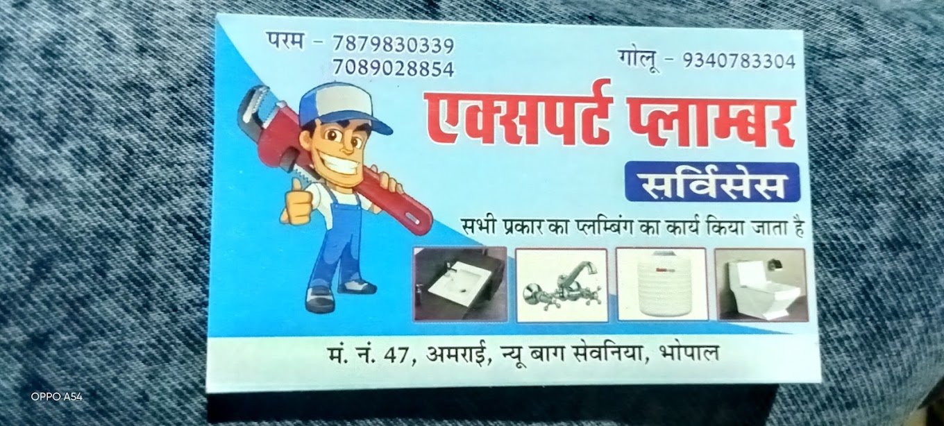 Param Plumber in Bhopal, Madhya Pradesh