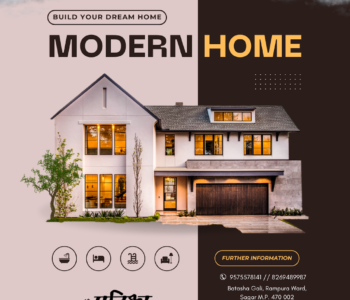 Pratibha Constructions - Builders in Sagar, Madhya Pradesh Pratibha Constructions - Builders in Sagar, Madhya Pradesh