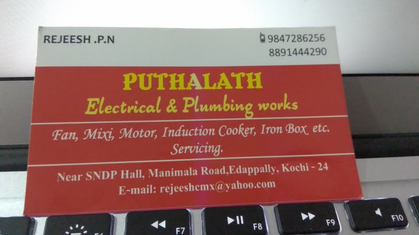 Puthalath Electrician in Ernakulam, Kerala
