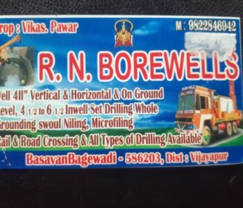 R N - Borewell Drilling Contractors in South Goa R N - Borewell Drilling Contractors in South Goa