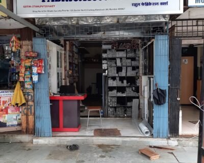 Rahul – Aluminium Work Online, Best Aluminium Fabricators Near Mumbai, Maharashtra