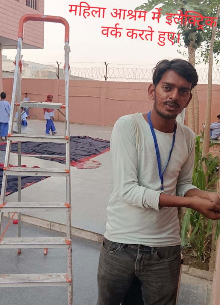 Rakesh electrician in Alwar, Rajasthan