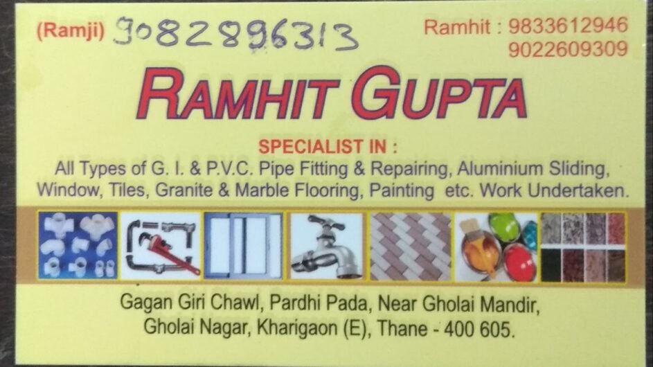 Ramji Plumber in Thane, Maharashtra