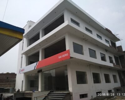 Royal House Builders in Ludhiana, Punjab