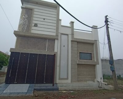 Royal House Builders in Ludhiana, Punjab