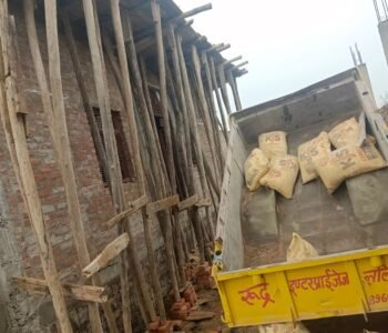 Sanjeev Sahu House Builders in Lalitpur, Uttar Pradesh Sanjeev Sahu House Builders in Lalitpur, Uttar Pradesh