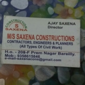 Saxena Shuttering Contractors in Bareilly, Uttar Pradesh
