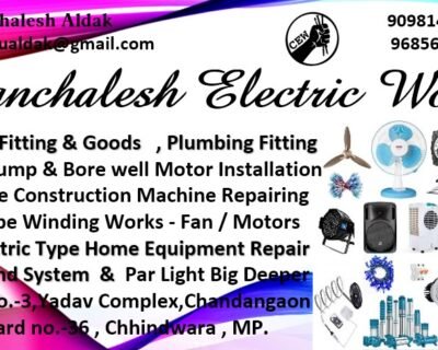Chanchalesh electrician in Chhindwara, Madhya Pradesh