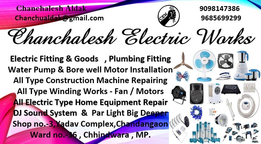 Chanchalesh electrician in Chhindwara, Madhya Pradesh