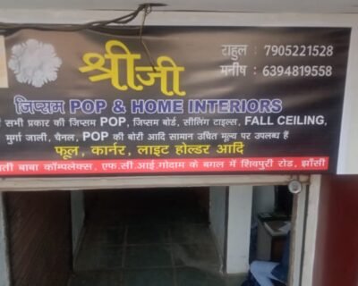 Shree Ji – POP Design, False ceiling Contractors in Jhansi, Uttar Pradesh