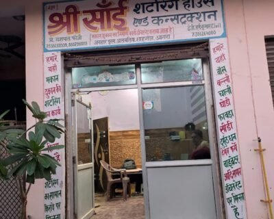 Shree Sai Shuttering Contractors in Agra, Uttar Pradesh