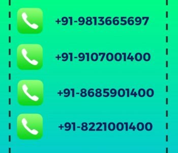 Sunny Plumber in Rewari, Haryana