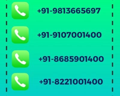 Sunny Plumber in Rewari, Haryana