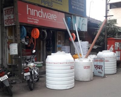 Ujala Plumber in Kolhapur, Maharashtra