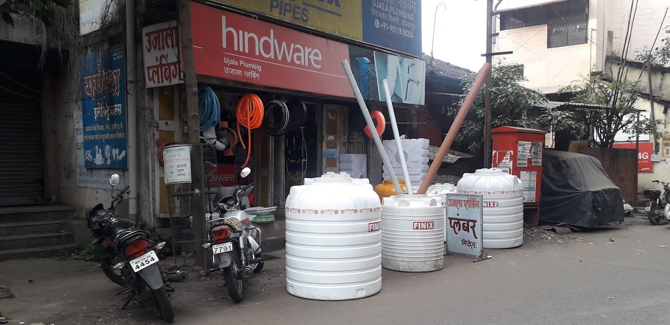 Ujala Plumber in Kolhapur, Maharashtra
