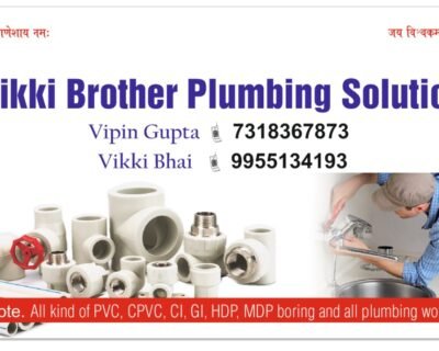 Vikki – Online Plumbing Service, Best Plumber in Lucknow, Uttar Pradesh