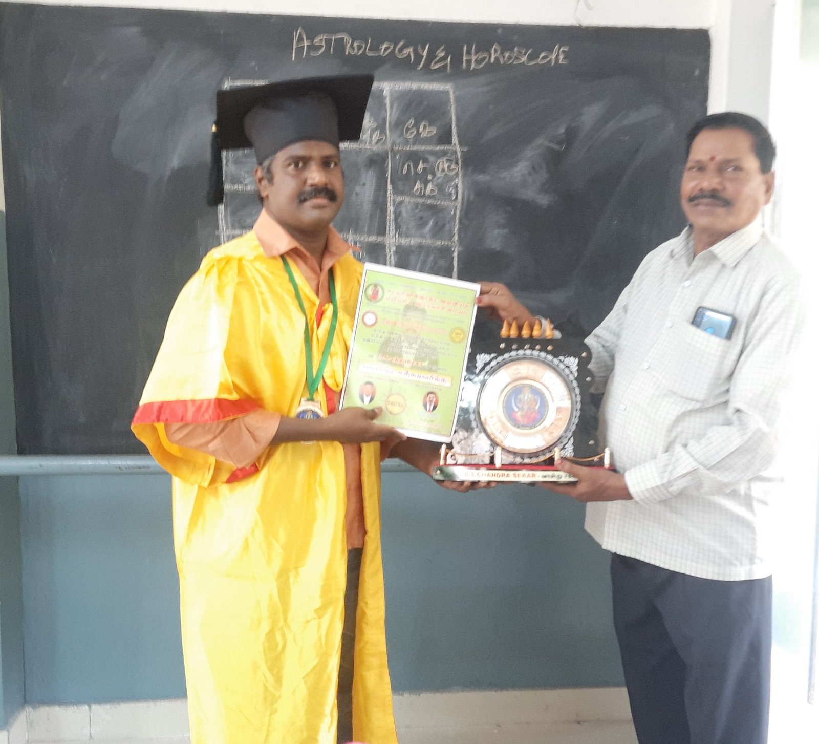 Astro Dr. Chandrasekar PhD Astrology (Best astrologer Expert, Best Vastu Consultant, Best Marriage matching expert, Best gemologist expert, best numerologist expert