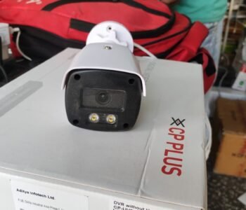 Akash CCTV Camera Installation Service in Jhansi Akash CCTV Camera Installation Service in Jhansi