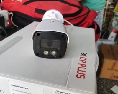 Akash-CCTV-Camera-Installation-Service-in-Jhansi