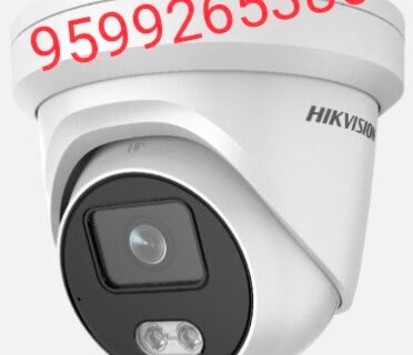 Akshita Security system, CCTV Camera Installation Service in Greater Noida