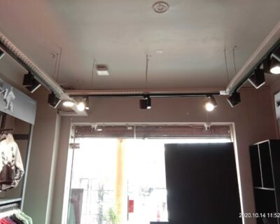 Big Eye Security System, CCTV Camera Installation Service in Chandigarh