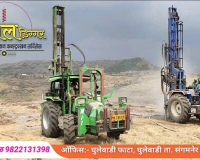Aarya Hole Digger – Tractor Piling Works, Best Tractor Piling Contractors in Mumbai